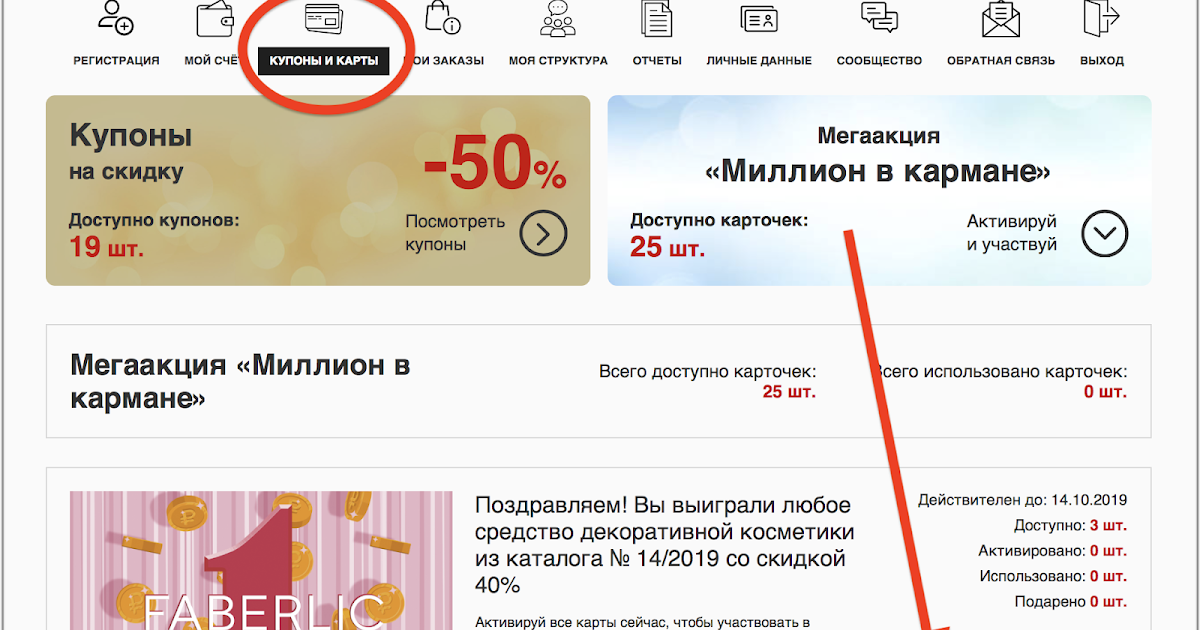 Как пользоваться быстрым стартом: Как пользоваться быстрым стартом - Спецтехника
