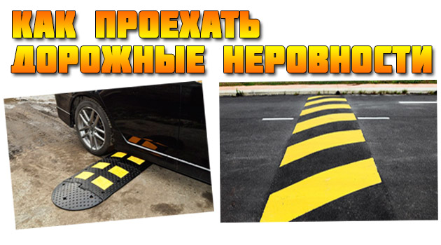 Как останавливаться на механике: как останавливаться авто с МКПП перед светофором, двигателем и когда выжимать сцепление