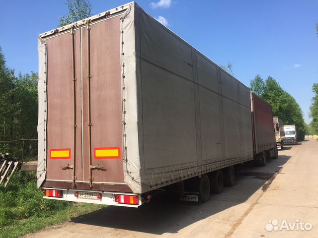 Тандем прицеп: Прицеп Тандем - КР-1201 для легкового автомобиля купить в городе