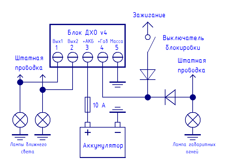 Lv5685 схема включения