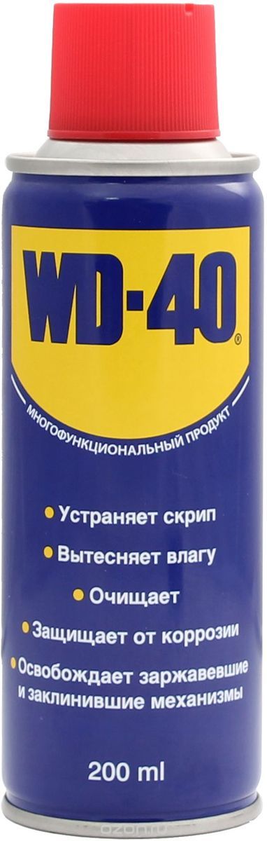 Wd40 применение: средство, которое может почти всё / Хабр