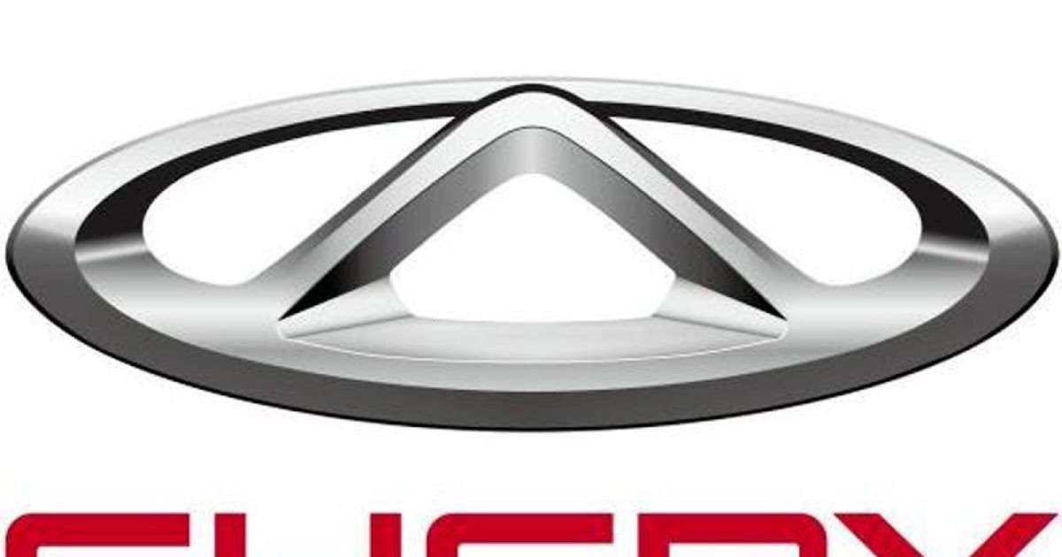 Чери марка: Chery в России — Главная страница