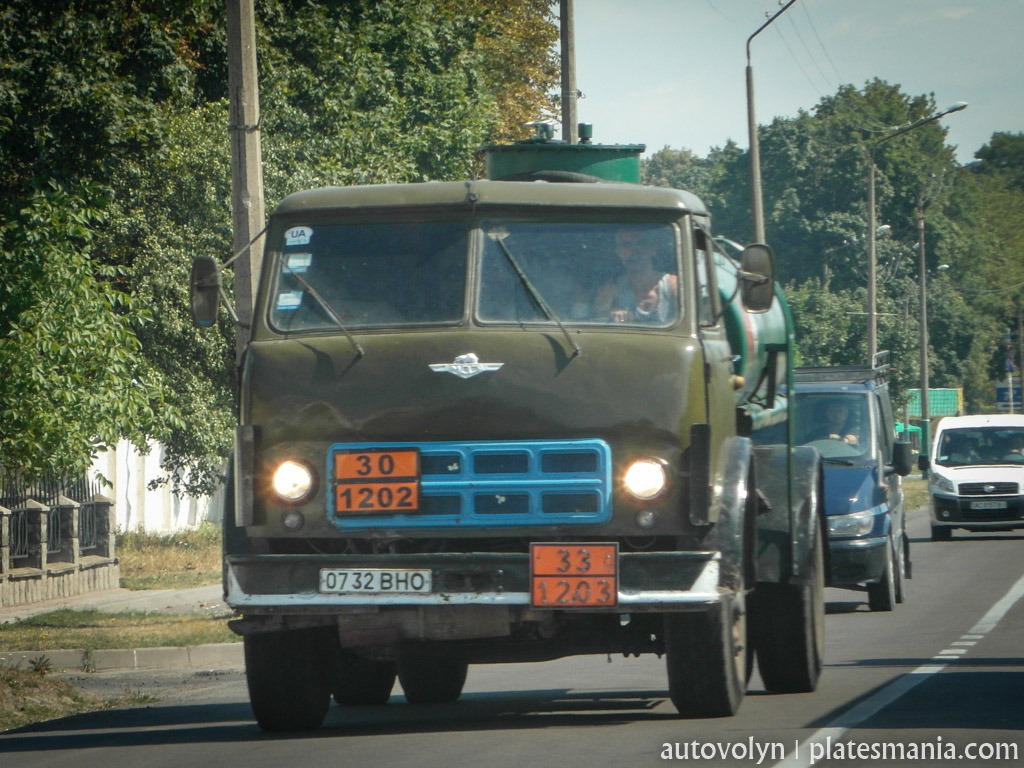 Номер грузовой машины