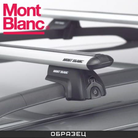 Багажники montblanc: Багажники MontBlanc - Купить крепления на крышу Монблан в Москве