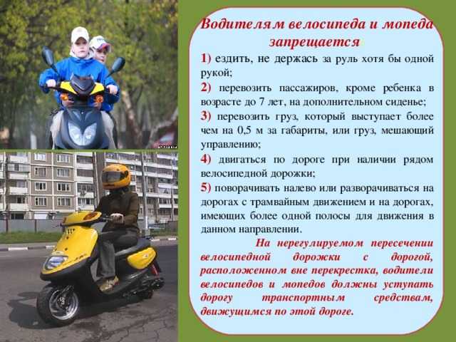 Нужны ли права на квадроцикл 125 кубов: Права на квадроцикл – какие права нужны на квадроцикл в 2022 году