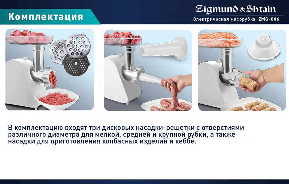Как пользоваться мясорубкой для откручивания колес: Ручной гайковёрт. Мясорубка дальнобойщика | ПроИнструмент
