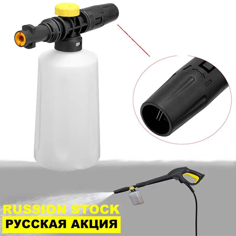 Пеногенератор для: Пеногенераторы для мойки автомобилей - цены, купить пеногенератор для бесконтактной мойки в Москве