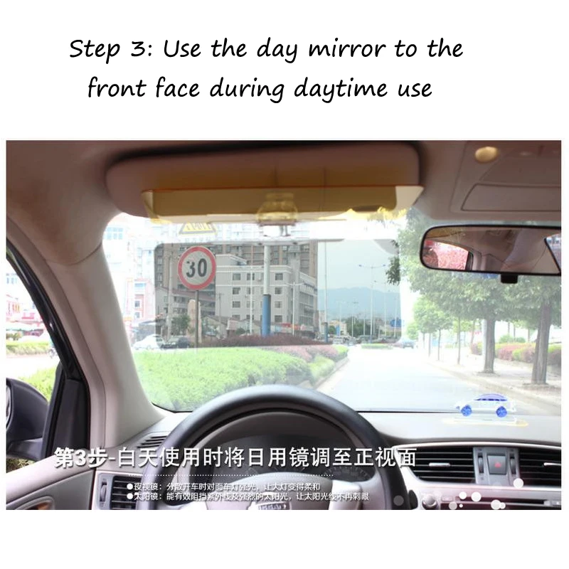 Козырек в машине от солнца: Солнцезащитный козырек для автомобиля день ночь купить