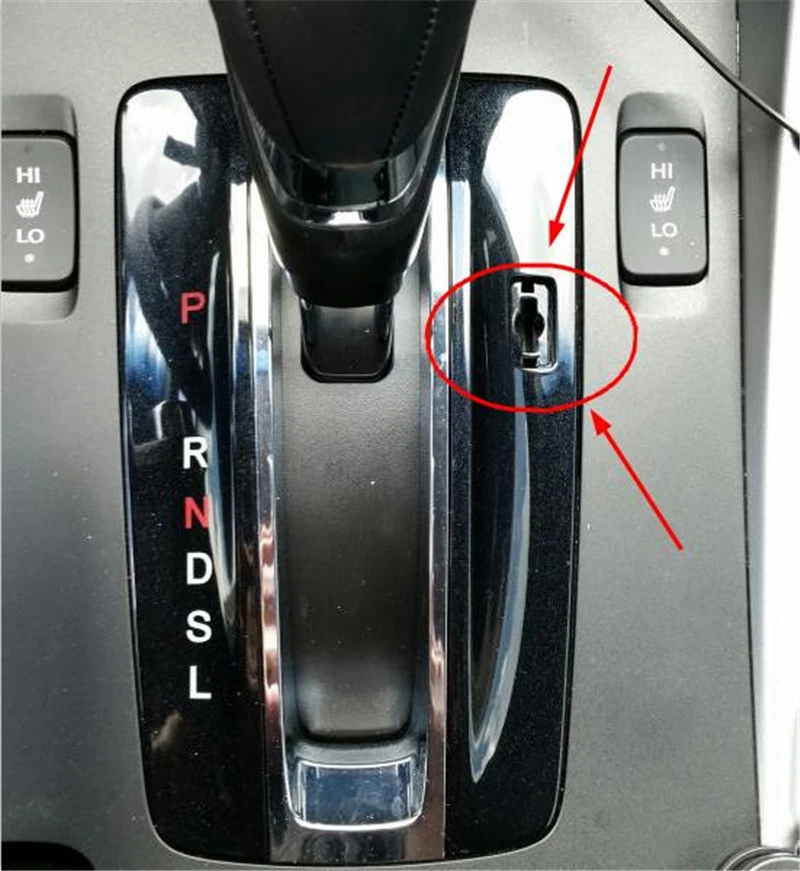 Шифт лок на коробке: Зачем нужна кнопка Shift lock рядом с коробкой передач