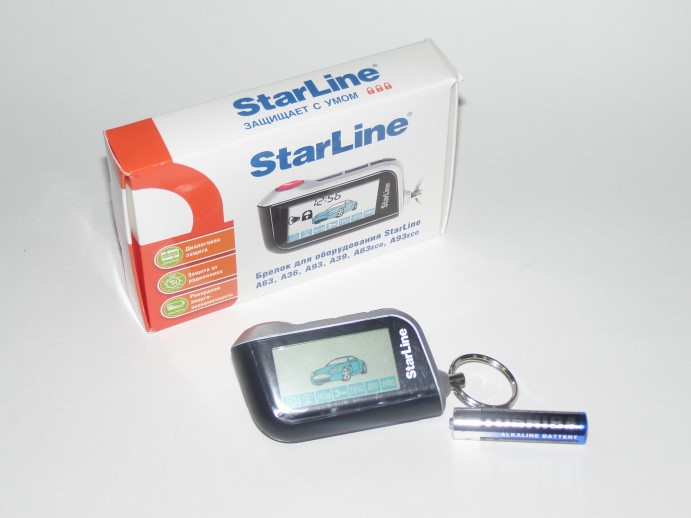 Виды сигнализаций старлайн с автозапуском фото: StarLine официальный сайт - ООО «НПО «СтарЛайн»