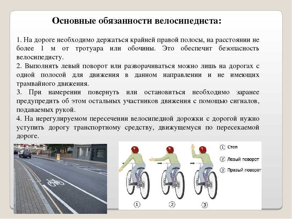 Типичные ошибки начинающих водителей: 13 ошибок, которые совершают начинающие водител