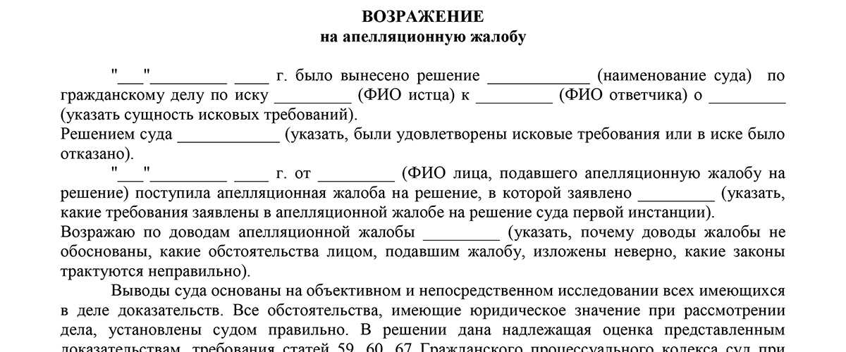 Просрочены права какой штраф 2018: Штраф за просроченные водительские права в 2023 году