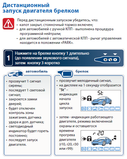 Как поставить на автозапуск: Как добавить программу в автозагрузку Windows 10