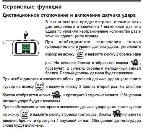 Как поставить на автозапуск: Как добавить программу в автозагрузку Windows 10