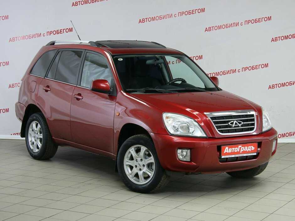Чери марка: Chery в России — Главная страница