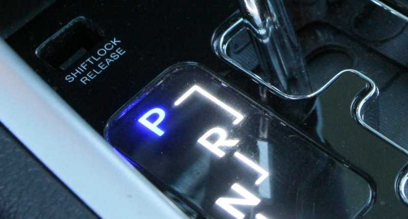 Shift lock на акпп: что это и зачем нужно?