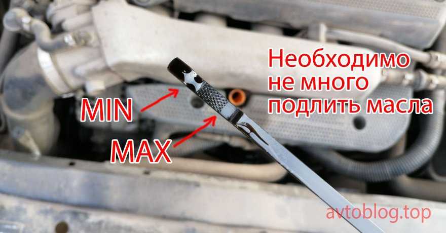 Пена на щупе двигателя: Пена на масляном щупе | Хитрости Жизни