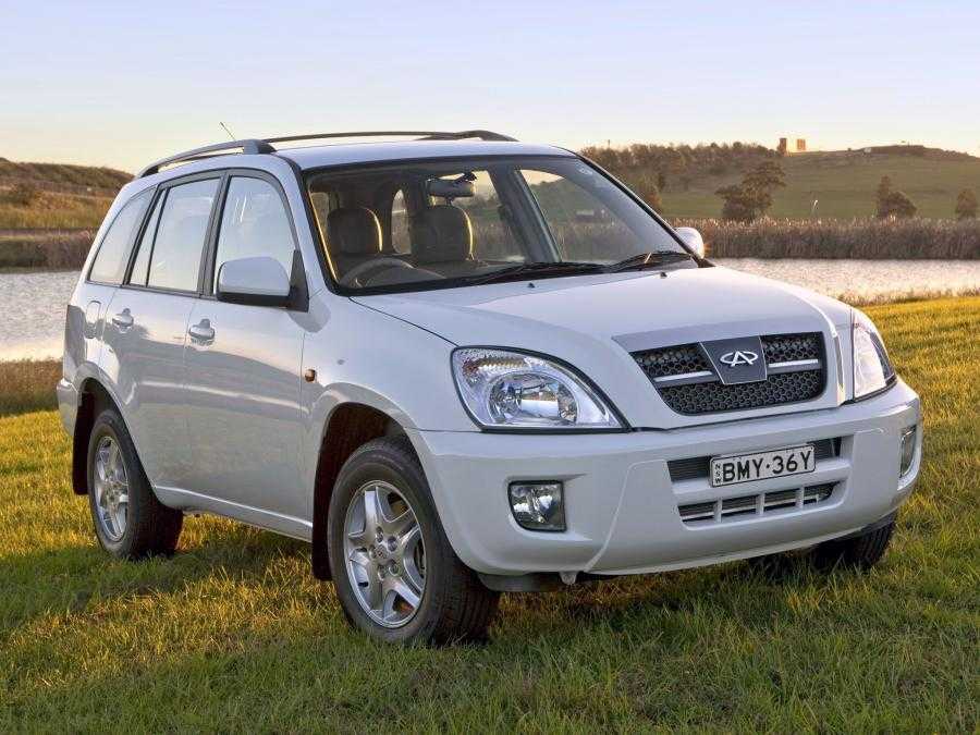 Чери марка: Chery в России — Главная страница