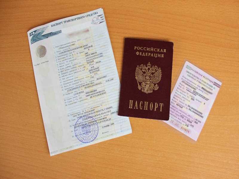 Какие документы нужны для вождения чужого автомобиля: Езда на чужой машине (2019-2020): что нужно знать?
