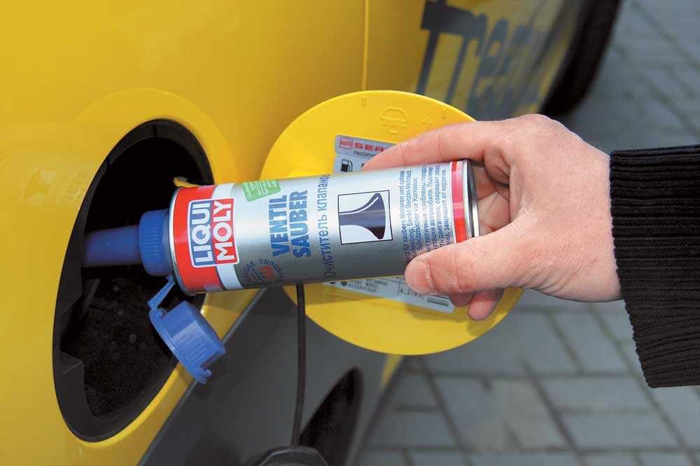 Удаление влаги из бензобака: Как удалить воду из бензобака автомобиля легко и просто