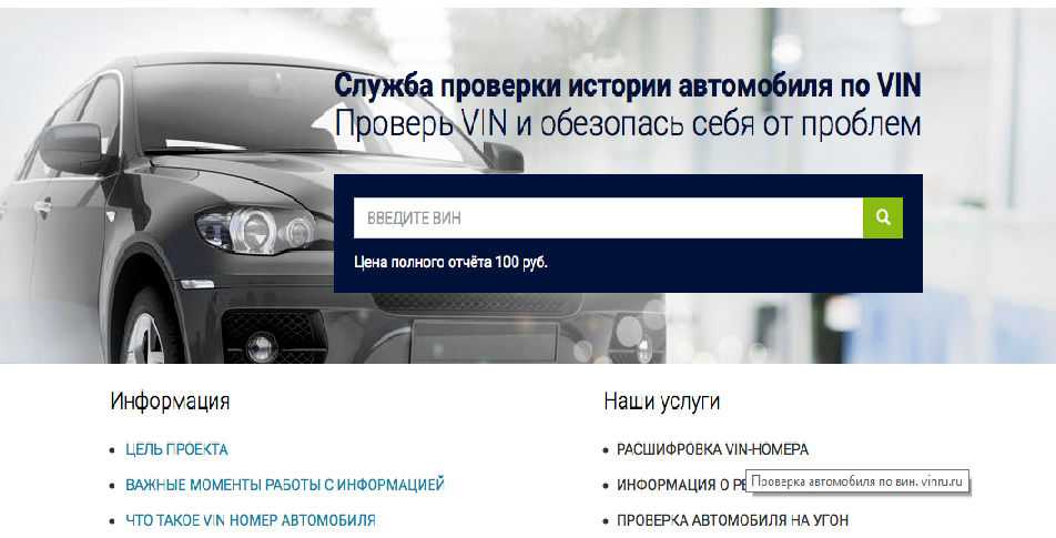 Основные вопросы при покупке автомобиля с пробегом: Покупка б/у машины: какие вопросы надо задавать продавцу