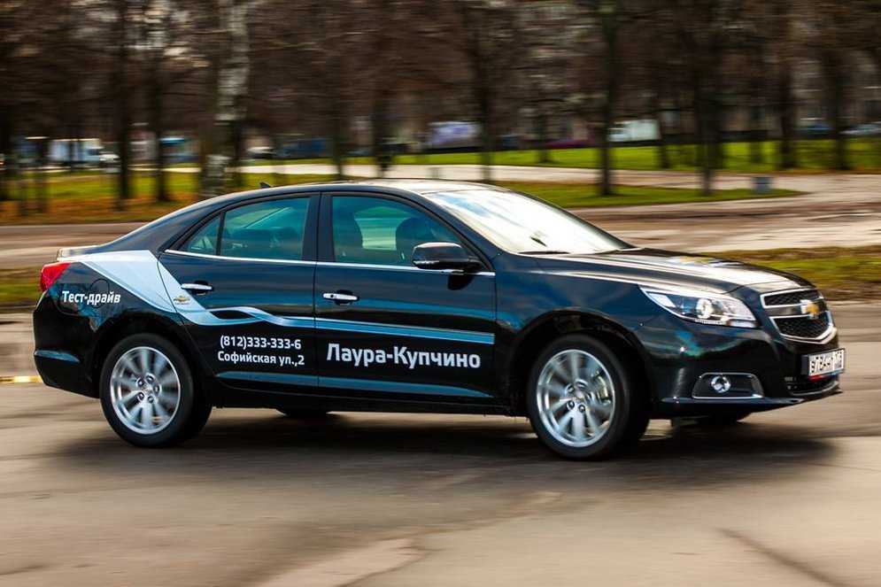 Тест драйв что такое: Зачем проводить тест-драйв автомобиля / Официальный дилер Автомир Москва