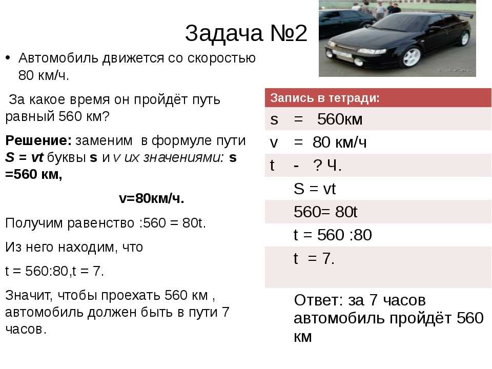 Сколько км обкатка нового автомобиля: Правила обкатки нового автомобиля