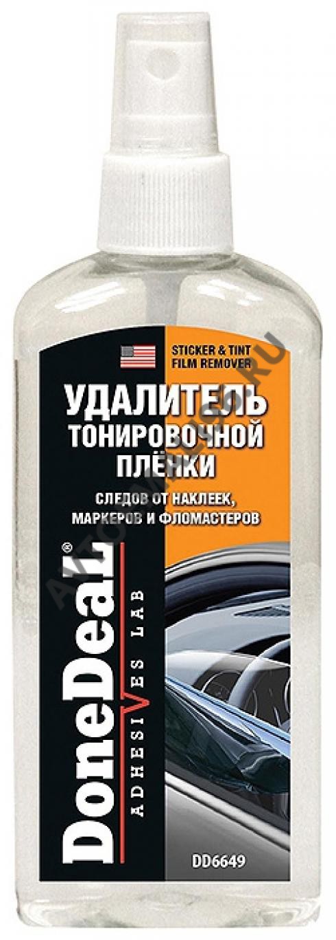 Средство для снятия тонировки со стекла: Способы снятия тонировки со стекла автомобиля