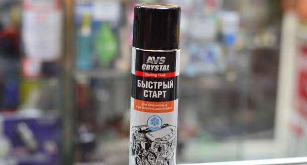 Быстрый старт состав: Перевірка браузера, будь ласка, зачекайте...