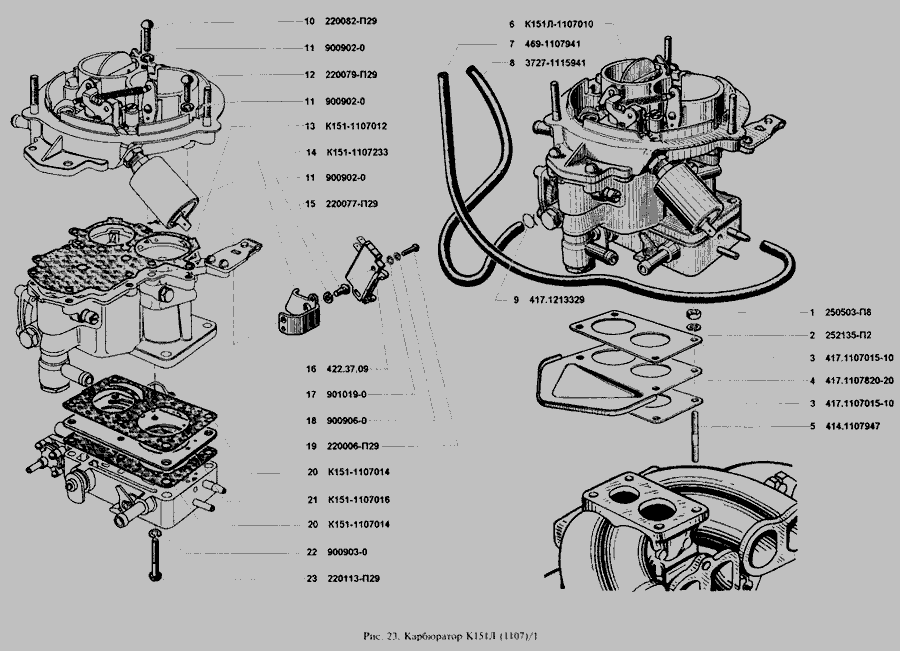 Карбюратор к 151 устройство регулировка ремонт: устройство, схемы, регулировка и ремонт своими руками, настройка уровня топлива, холостого хода, а также обзор модификаций К-151С, К-151Д, К-151В
