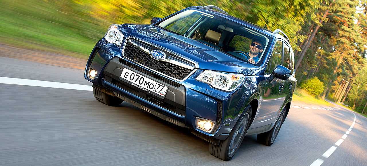 Где собирают субару форестер для россии: Где собирают автомобили Subaru? - Subaru Russia