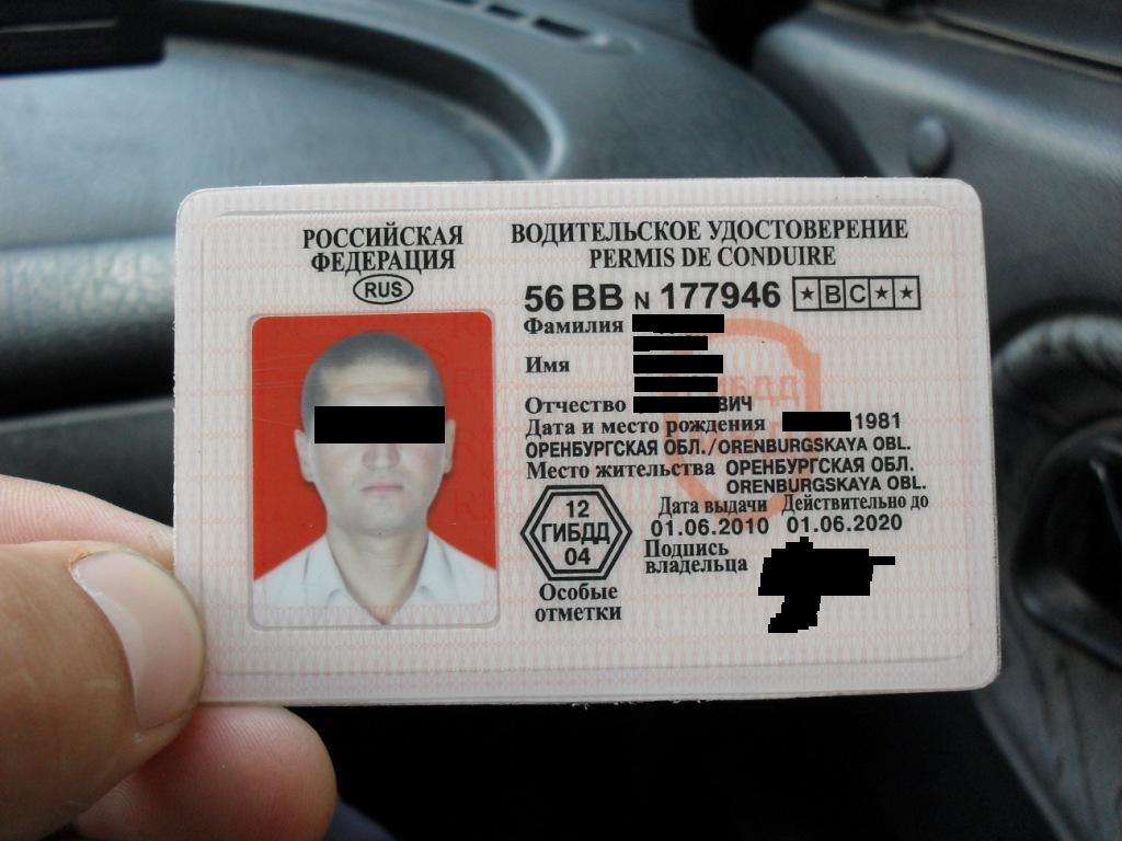 Пометки на правах оставленные дпс: значение, кто и для чего ставит, как избежать