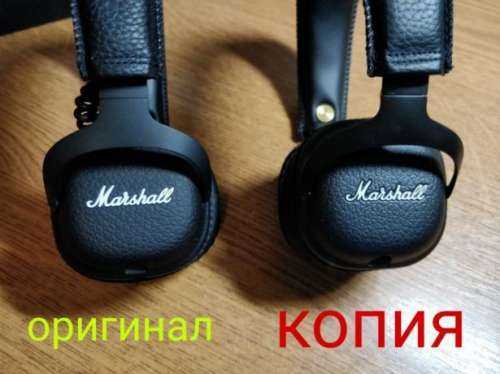 Чем отличается дубликат от оригинала: Отличие дубликата от копии \ Акты, образцы, формы, договоры \ КонсультантПлюс