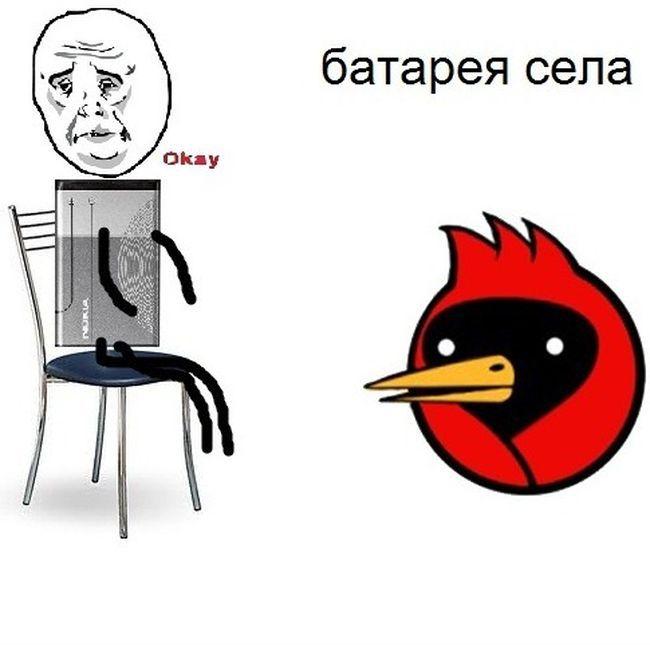 Аккумулятор сел: купить, продать и обменять машину