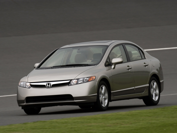 Хонда чья машина: Хонда страна производитель Honda