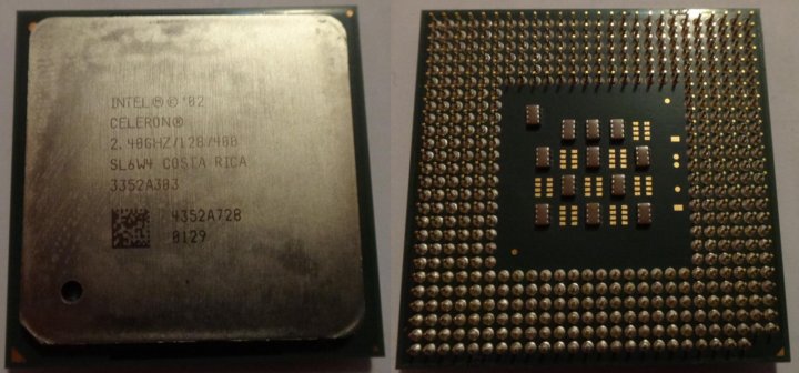 Бу процессор: Купить БУ Процессоры для компьютеров, продажа CPU б/у
