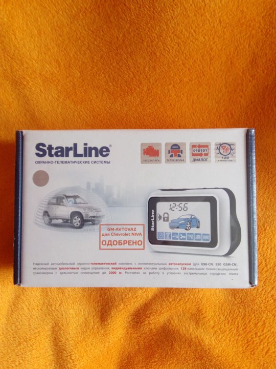 Starline последняя модель: Новинки % - Starline