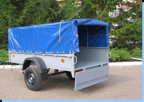 Саз 82993 02: Интренет-магазин