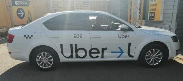 Как работает убер такси: Что такое сервис Uber и как им пользоваться?