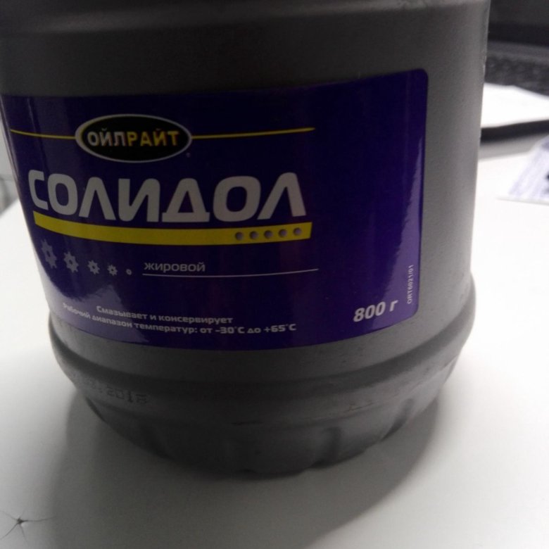 Чем отличается солидол от литола: Солидол и литол-24 | Нектон Сиа