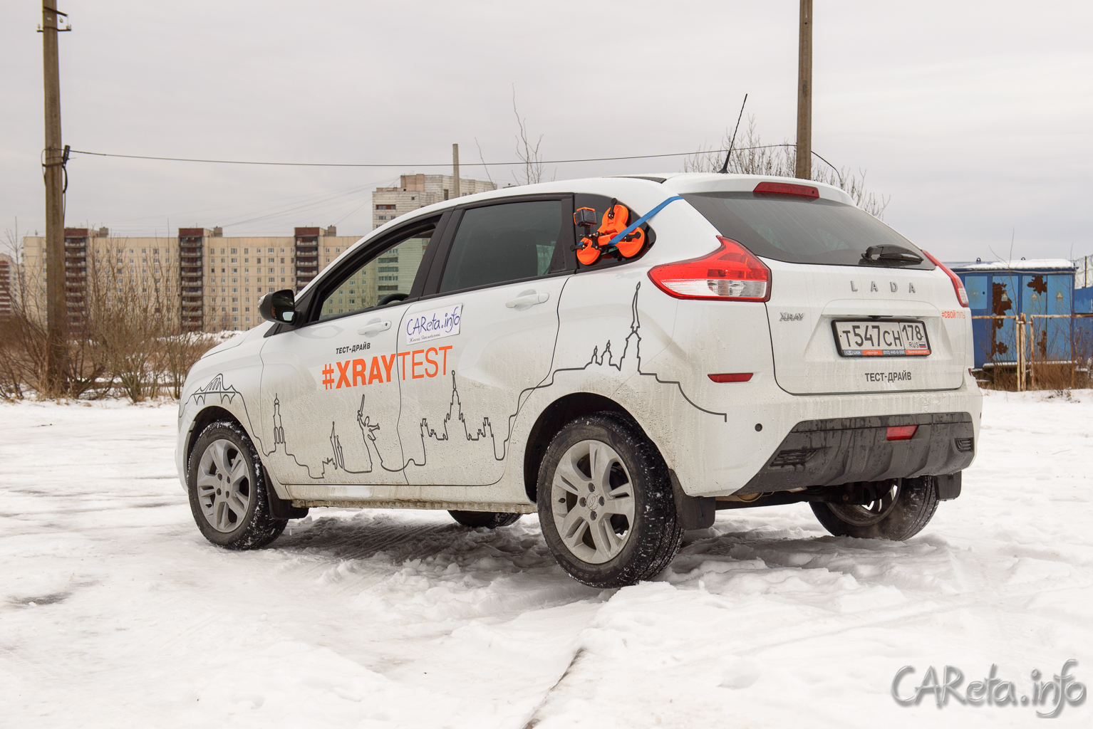 Драйв теста. Маршруты тест драйва Тойота. Маршрут тест-драйва Lada. Наклейка информационная на XRAY. Лада Тревел на драйв.