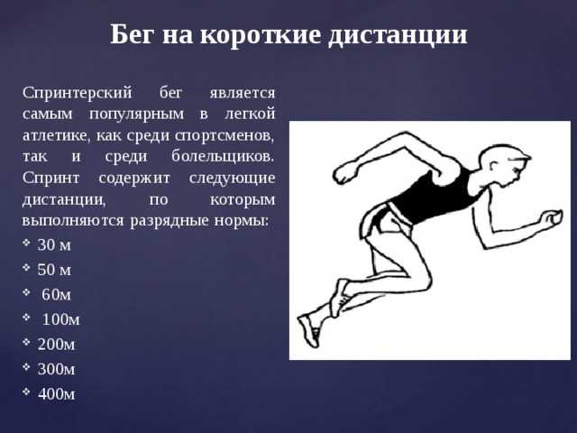 Как пользоваться быстрым стартом: Как пользоваться быстрым стартом - Спецтехника