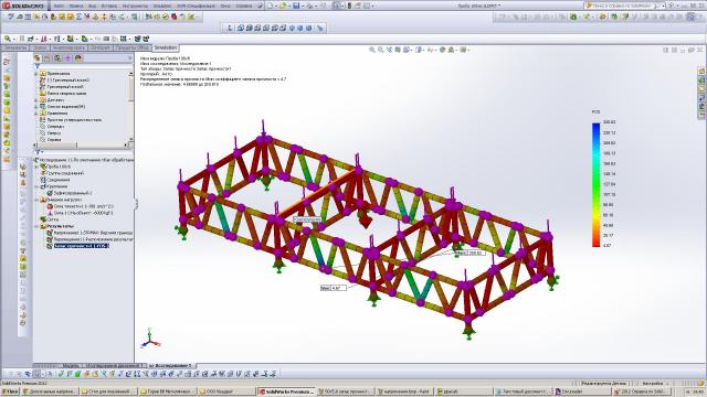 Программы для проектирования автомобилей: 10 популярных программ для 3D-моделирования | GeekBrains