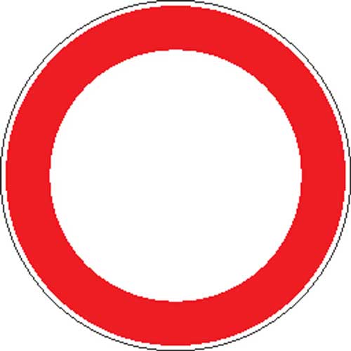Знак 3 20: Купить дорожный знак 3.20 — обгон запрещен