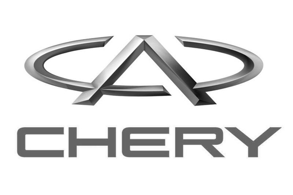 Чери марка: Chery в России — Главная страница
