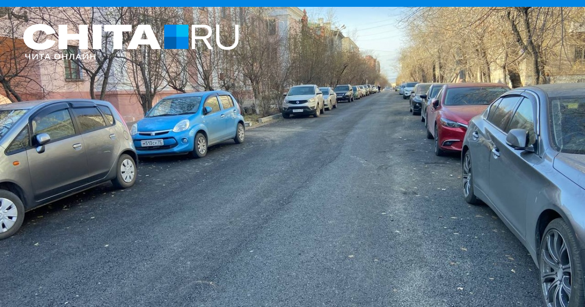 Поцарапал чужую машину во дворе что делать: Поцарапали машину во дворе что делать в 2022 году куда звонить