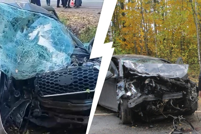 Была ли машина в дтп: Как проверить авто на ДТП в 2023 году? Была ли машина в аварии?