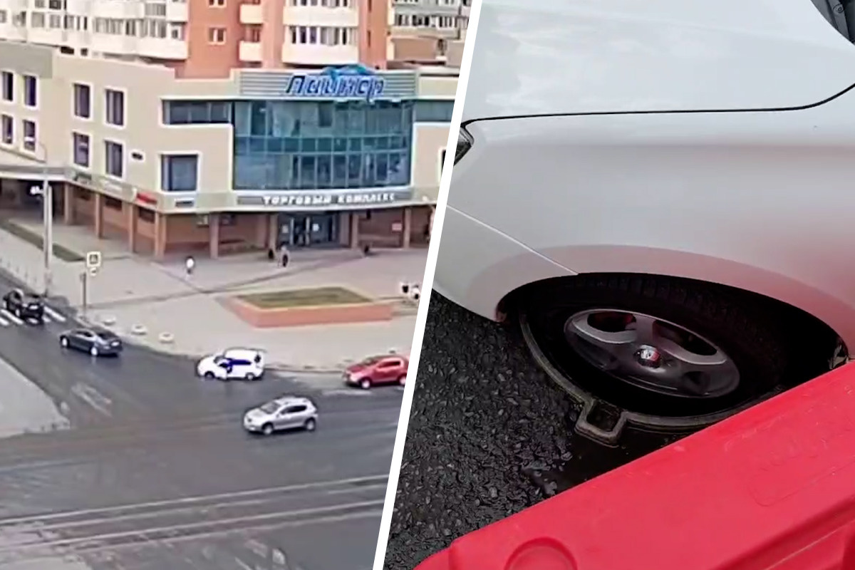 Была ли машина в дтп: Как проверить авто на ДТП в 2023 году? Была ли машина в аварии?