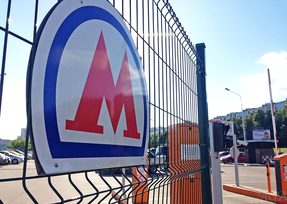 Правила перехватывающих парковок метрополитена: стоимость (цена), правила и адреса на карте СПб