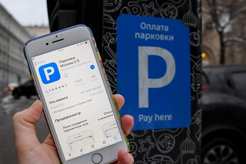 Как пользоваться парковкой у метро: Перехватывающие парковки в Москве у метро на карте, стоимость и правила использования